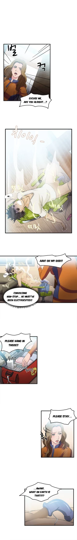 Page 182 of Seductive Uniform Ch. 1-21