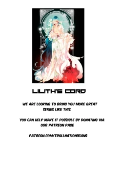 Page 18 of Seductive Uniform Ch. 1-21