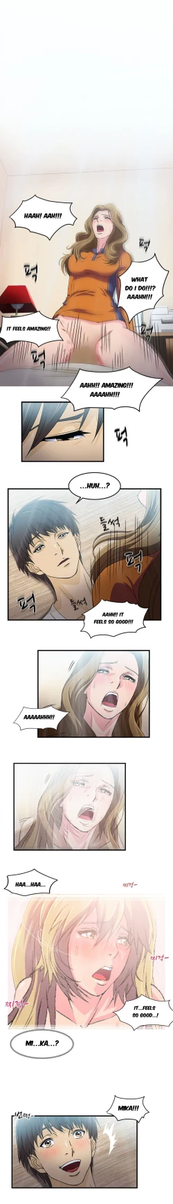 Page 191 of Seductive Uniform Ch. 1-21