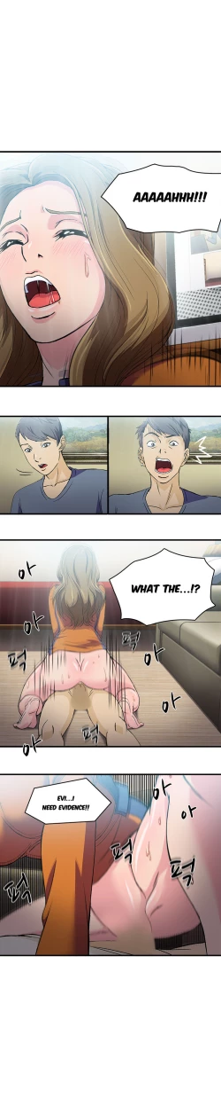 Page 199 of Seductive Uniform Ch. 1-21