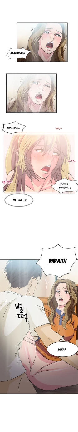 Page 204 of Seductive Uniform Ch. 1-21