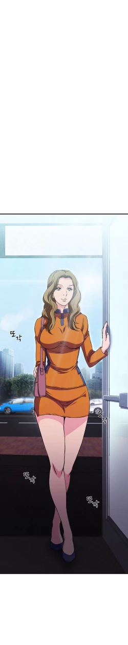 Page 211 of Seductive Uniform Ch. 1-21