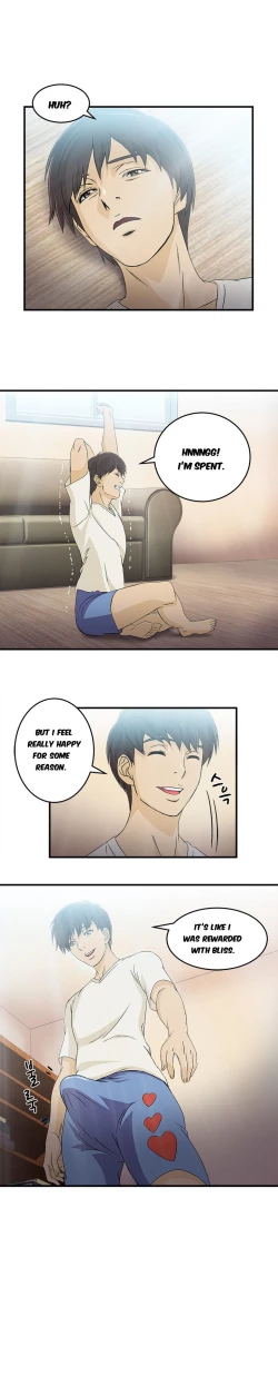 Page 216 of Seductive Uniform Ch. 1-21