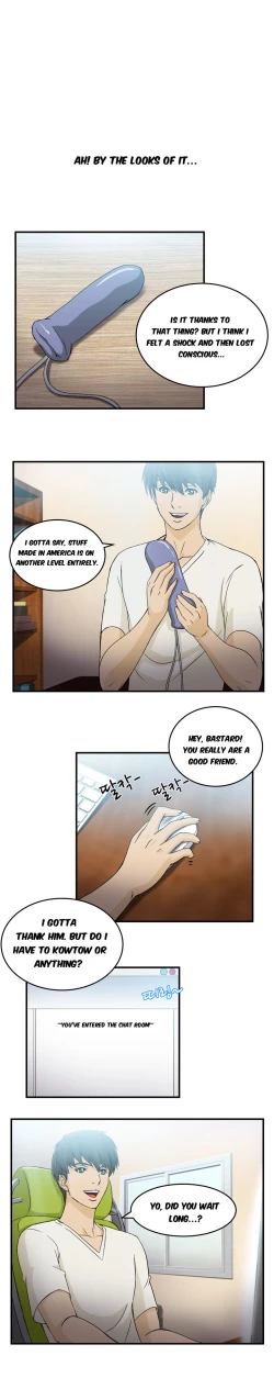 Page 217 of Seductive Uniform Ch. 1-21