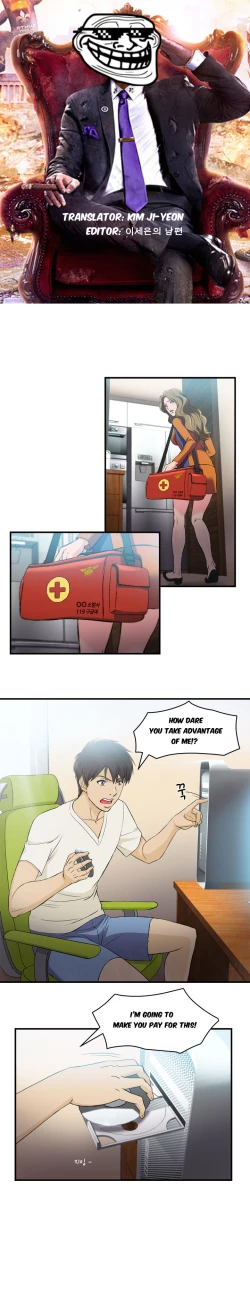 Page 223 of Seductive Uniform Ch. 1-21