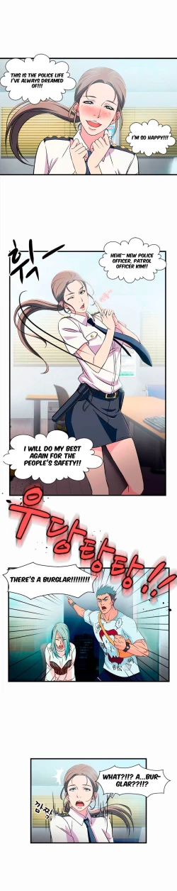 Page 24 of Seductive Uniform Ch. 1-21