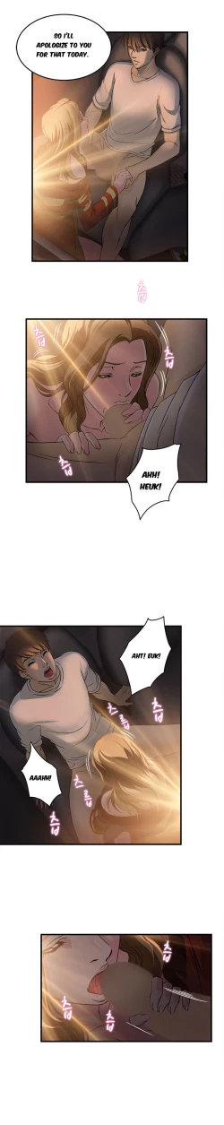 Page 252 of Seductive Uniform Ch. 1-21