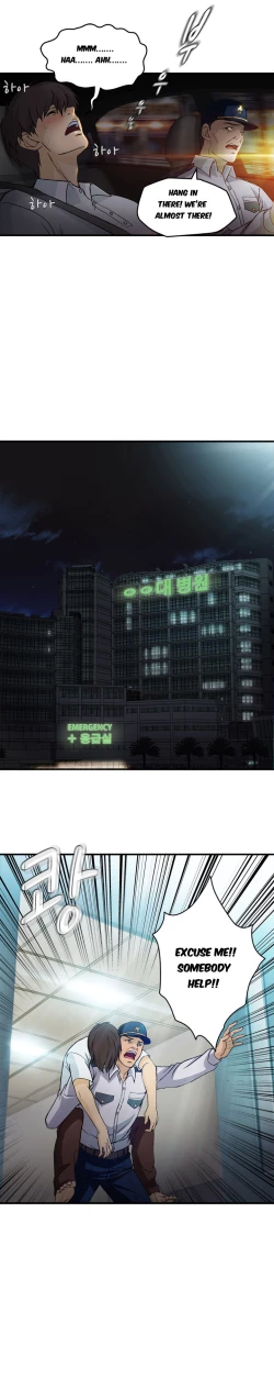 Page 301 of Seductive Uniform Ch. 1-21