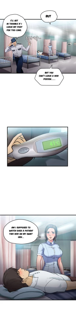 Page 304 of Seductive Uniform Ch. 1-21