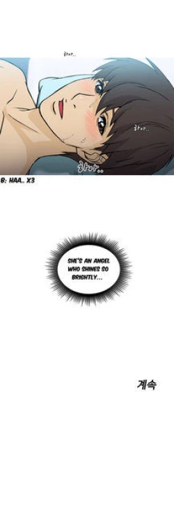 Page 312 of Seductive Uniform Ch. 1-21