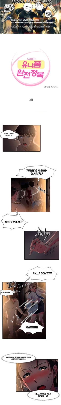 Page 32 of Seductive Uniform Ch. 1-21