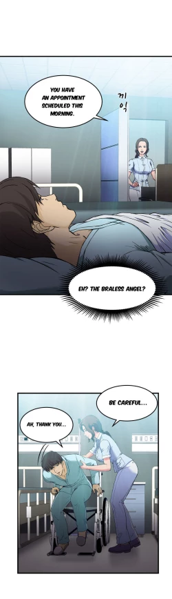 Page 332 of Seductive Uniform Ch. 1-21