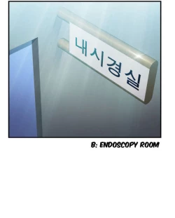 Page 335 of Seductive Uniform Ch. 1-21