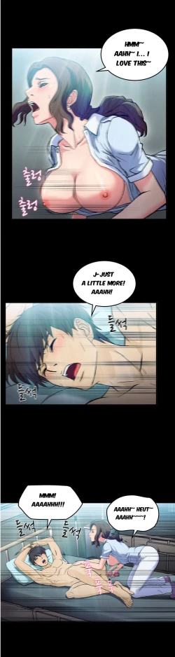 Page 359 of Seductive Uniform Ch. 1-21