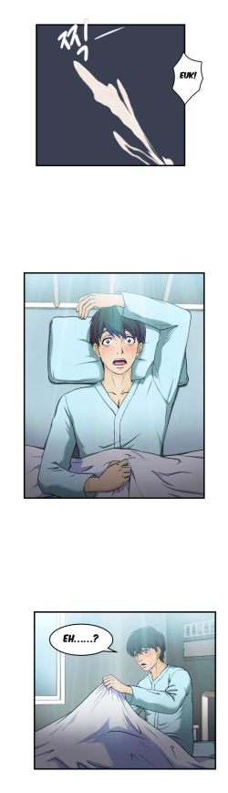 Page 363 of Seductive Uniform Ch. 1-21