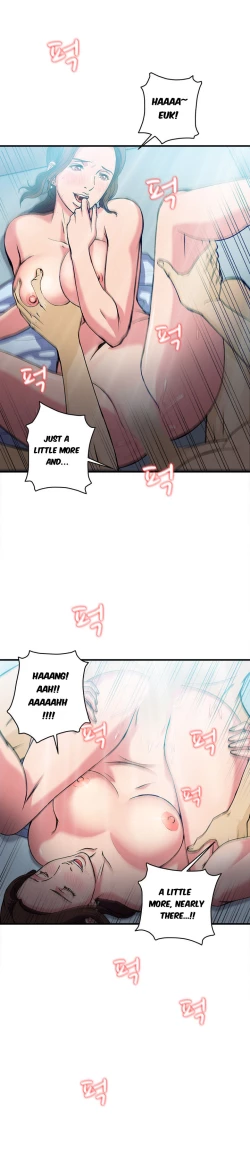 Page 387 of Seductive Uniform Ch. 1-21