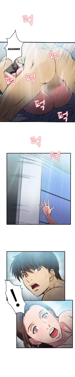 Page 388 of Seductive Uniform Ch. 1-21