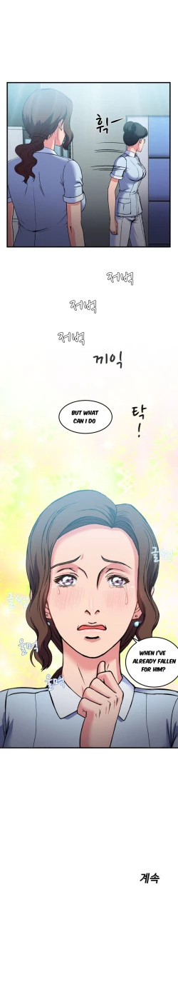 Page 390 of Seductive Uniform Ch. 1-21