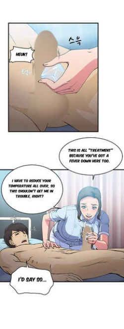 Page 410 of Seductive Uniform Ch. 1-21