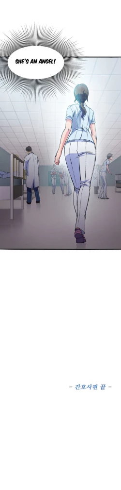 Page 414 of Seductive Uniform Ch. 1-21