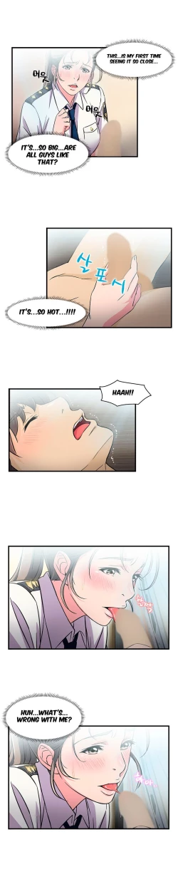 Page 47 of Seductive Uniform Ch. 1-21