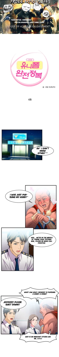 Page 50 of Seductive Uniform Ch. 1-21