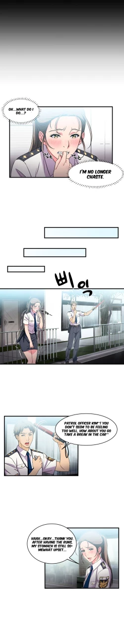 Page 53 of Seductive Uniform Ch. 1-21