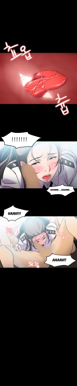 Page 61 of Seductive Uniform Ch. 1-21