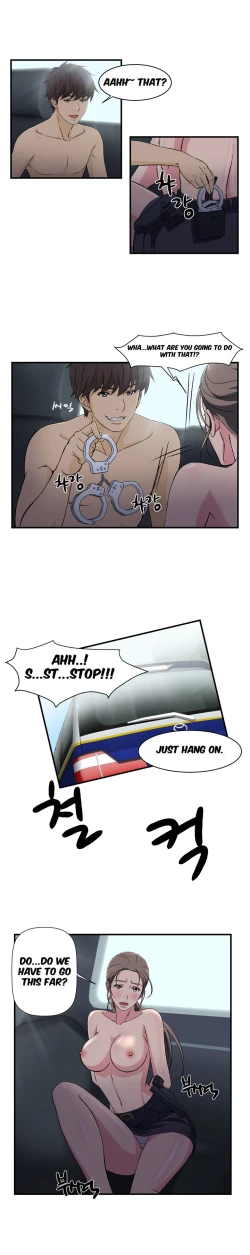 Page 73 of Seductive Uniform Ch. 1-21