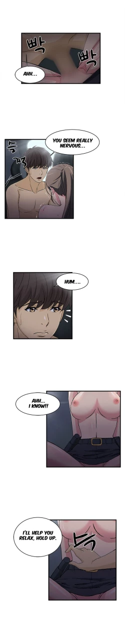 Page 77 of Seductive Uniform Ch. 1-21