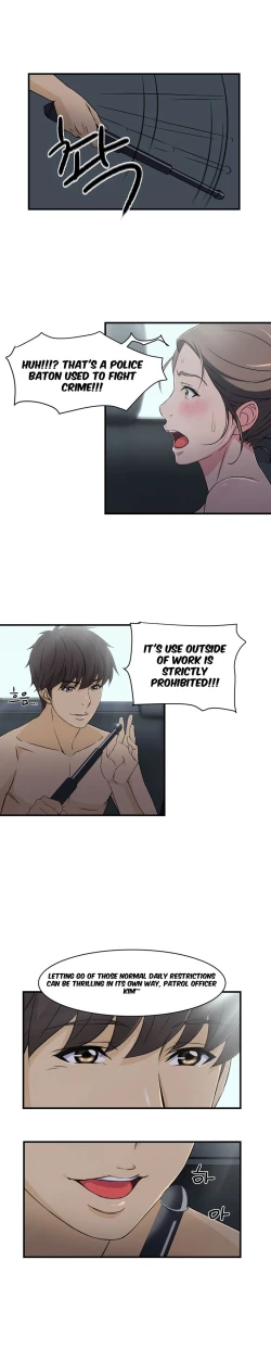 Page 78 of Seductive Uniform Ch. 1-21