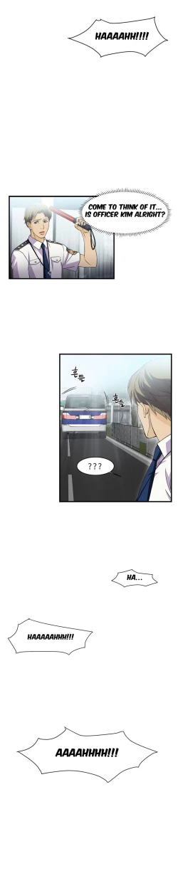 Page 84 of Seductive Uniform Ch. 1-21