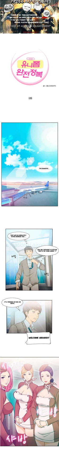 Page 91 of Seductive Uniform Ch. 1-21