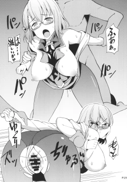 Page 18 of AzuColle - Azurlane Collection