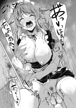 Page 125 of Arehappy sexperience