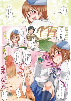 Page 151 of Arehappy sexperience