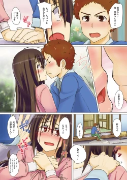 Page 170 of Arehappy sexperience