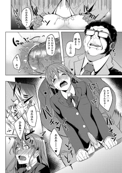 Page 208 of Arehappy sexperience