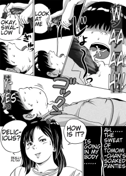 Page 4 of Imouto TomomiChan's Fetish Training Part 5