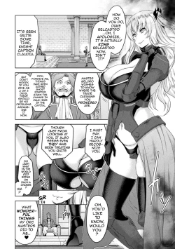 Page 81 of Erona| EronaCh. 1-5