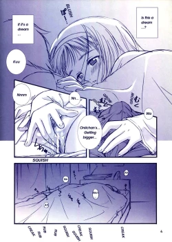 Page 4 of After...Omake Hon