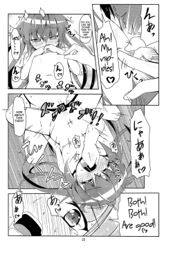 Page 21 of Kanmusu Daikairei Daiichigou