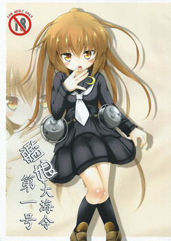 Download Kanmusu Daikairei Daiichigou