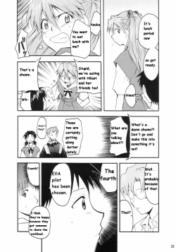 Page 19 of RE-TAKE