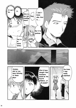 Page 20 of RE-TAKE
