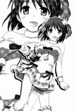 Page 28 of School Days