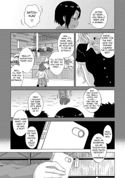 Page 7 of S wa Fragile no S Ch. 1-6, 9