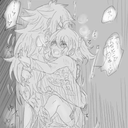 Page 18 of Saba guda ♀ matome 03