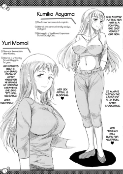 Page 231 of Joshi Lacu! - Girls Lacrosse Club