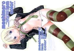 Page 2 of mashimaro ism color